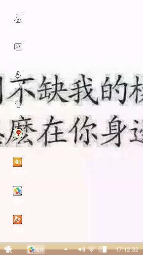 离开我吧！