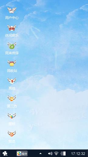 爱情