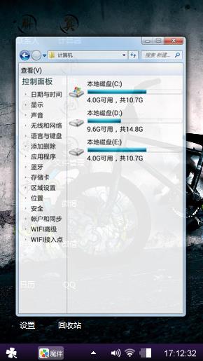 了咯了看看