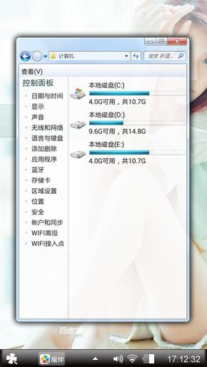 gu孤独