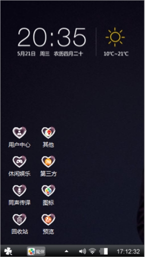 帅哥