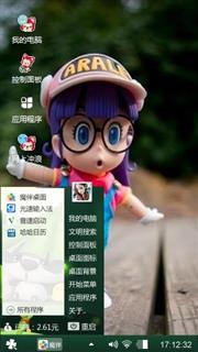 小女孩