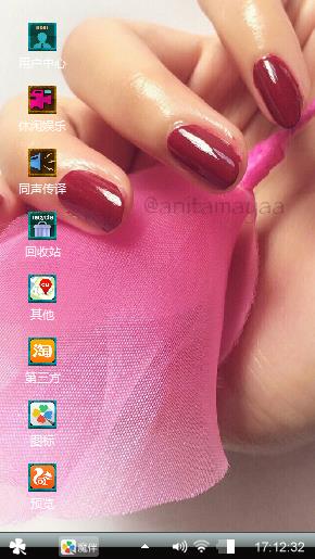 Beauty new nails