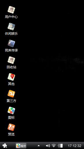 韩庚