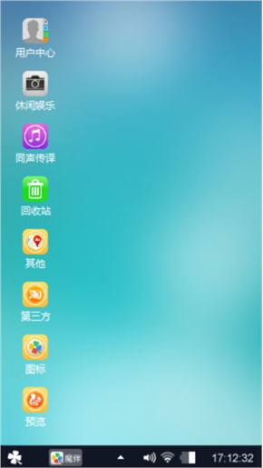 瀑布