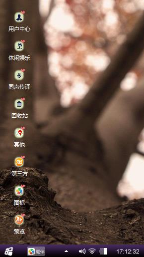 朦胧