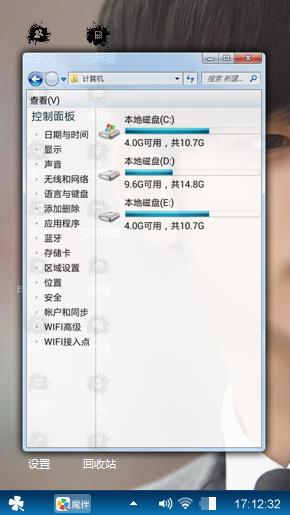 帅哥