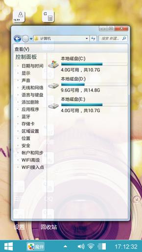 定格