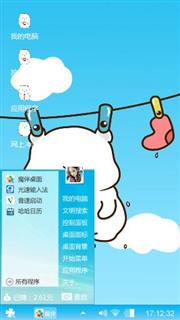 小囧熊
