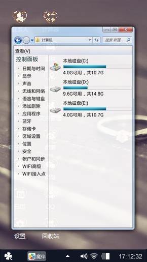 爱的简称