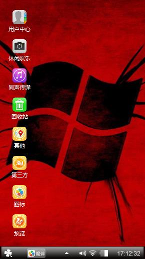 Windows 7