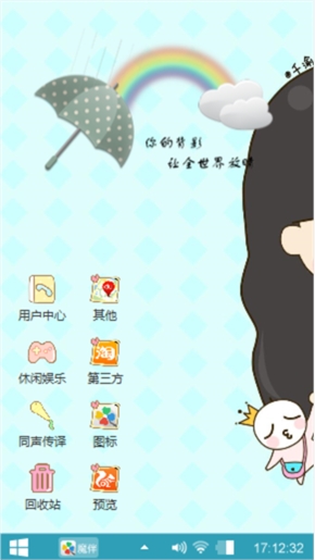 小希