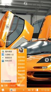 跑车