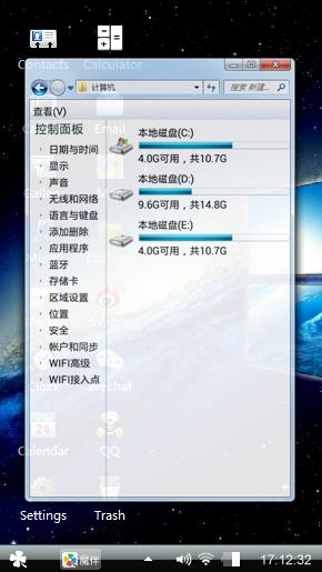 Windows 10