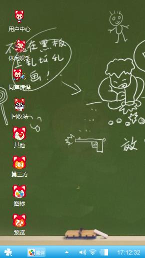 帅哥