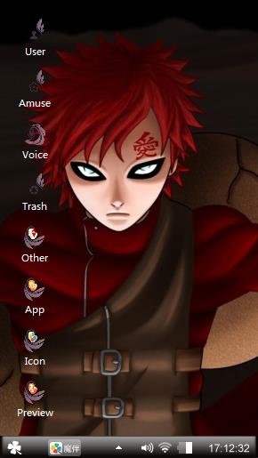 Gaara