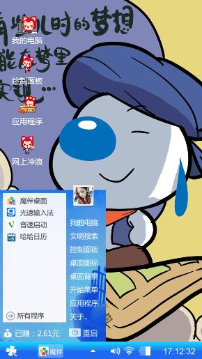 宠物
