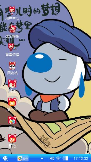 宠物