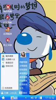 宠物