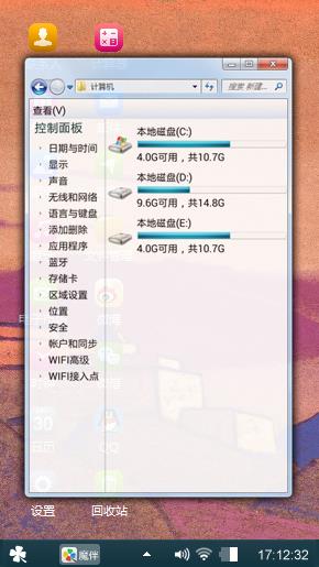 另一个我啊