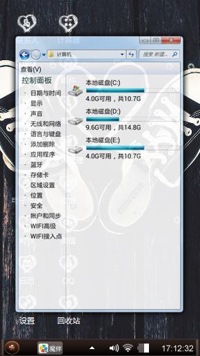 爱情