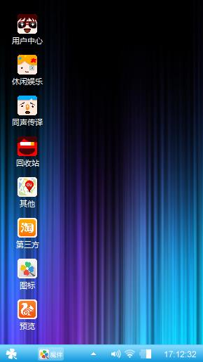 极光