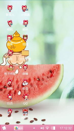 小阿狸