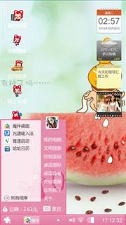 小阿狸