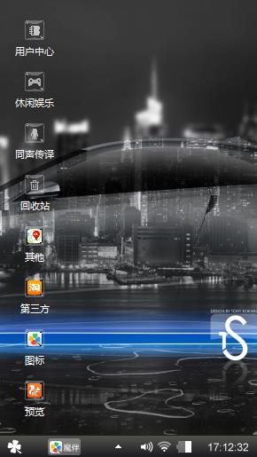 黑色跑车