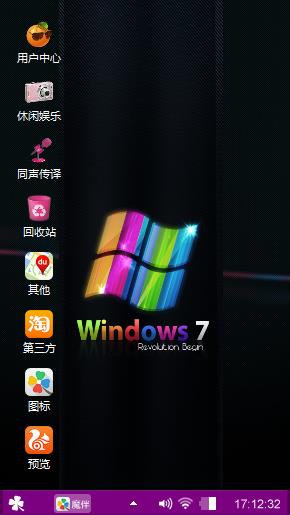 theme