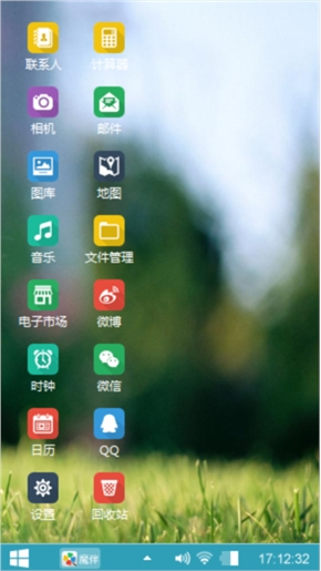 江南人家