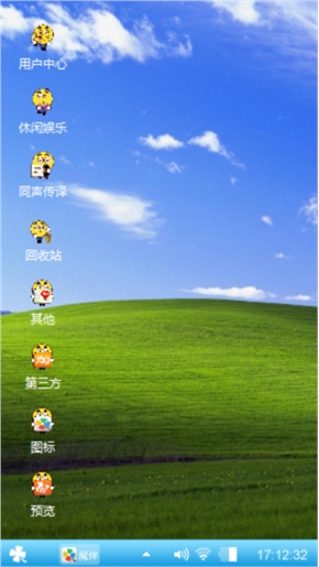 坤少