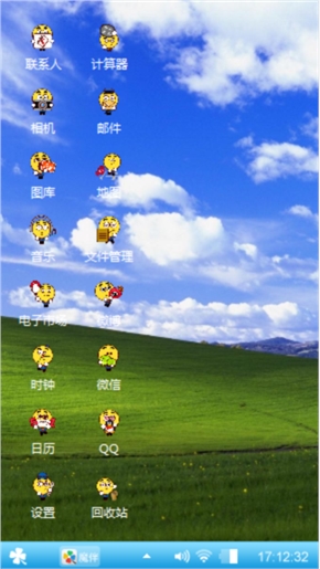 坤少