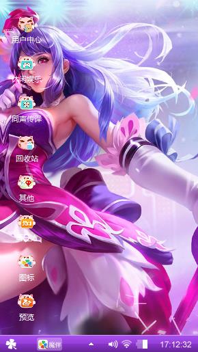 紫霞