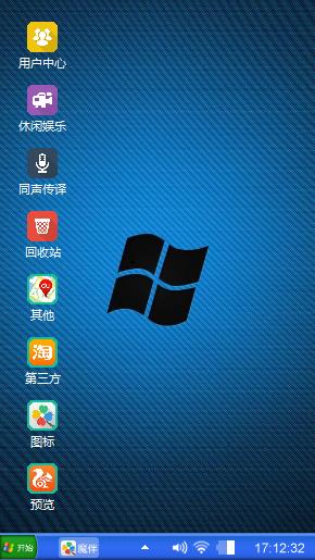 怀旧经典