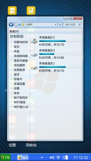 怀旧经典