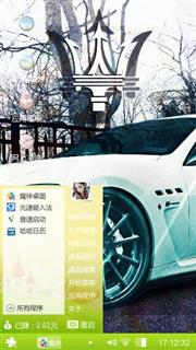 跑车