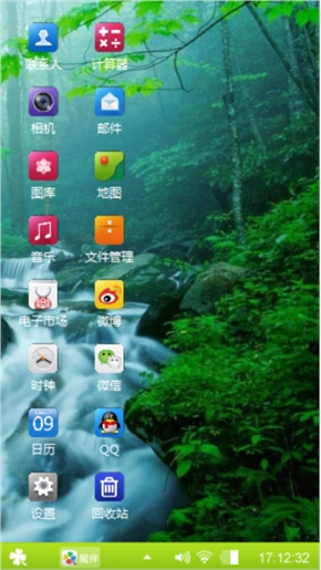 自然主题