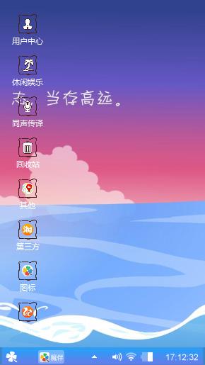 哈哈哈