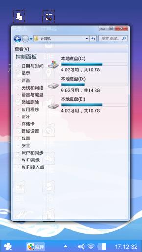 哈哈哈