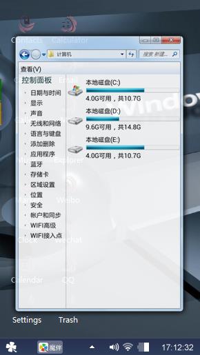 windows