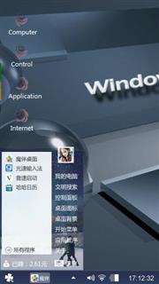 windows