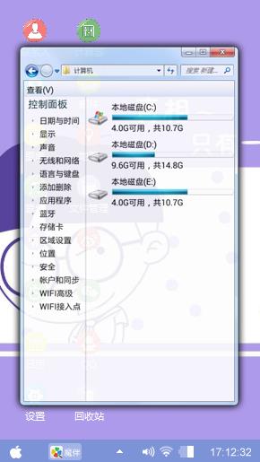 小明
