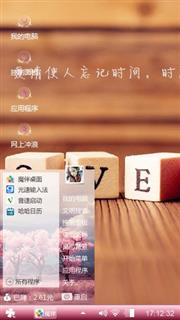 love