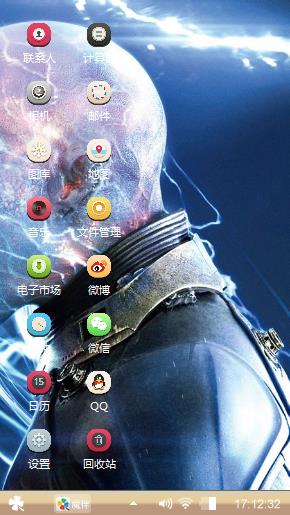 么么哒