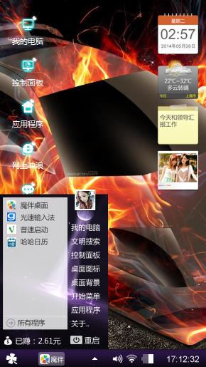 张卡卡卡