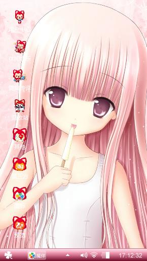 everybody  hi 起来