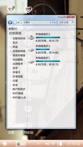 孤灯