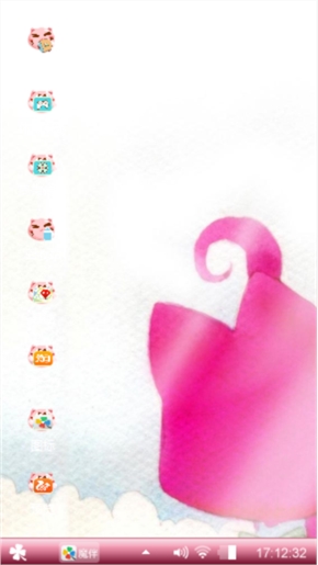 专属