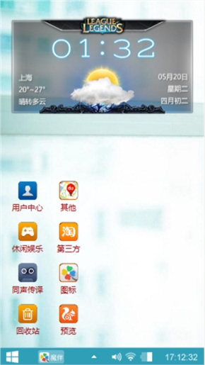 当爱已成往事
